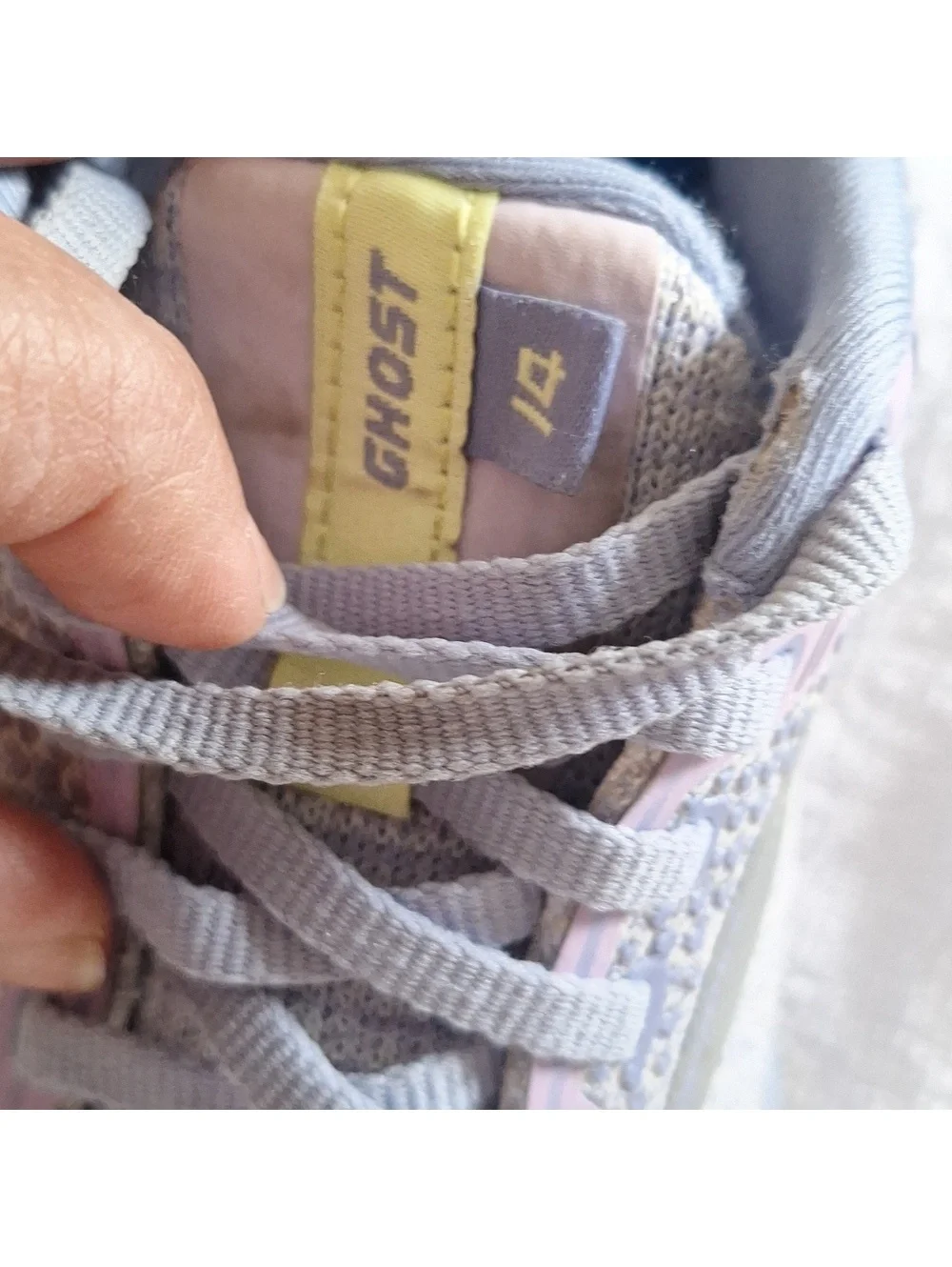 Ost Light Lavender Knit Women's Running Sneakers with Pale Yellow Accent